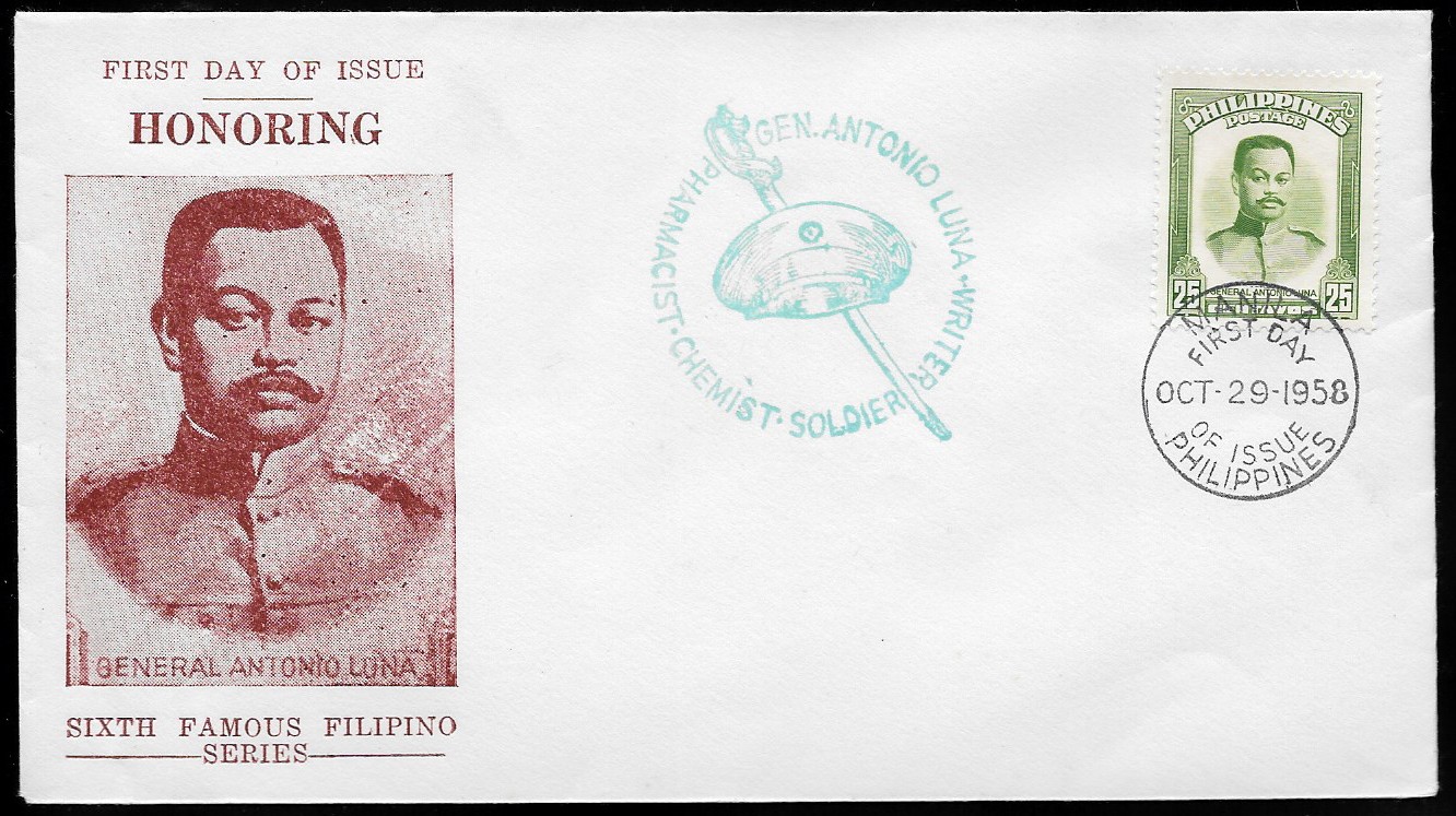 Philippines 1958 First Day Cover 